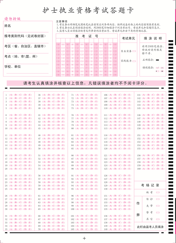 1547107104541502.jpg JPG.jpg