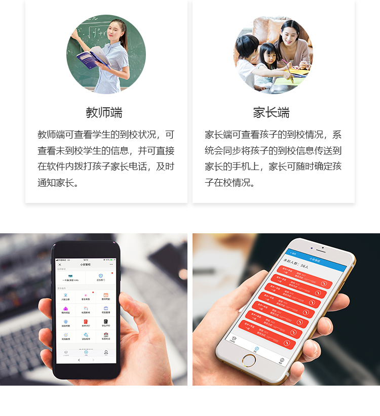 1573806776956642.jpg 2.4G詳情頁_03.jpg