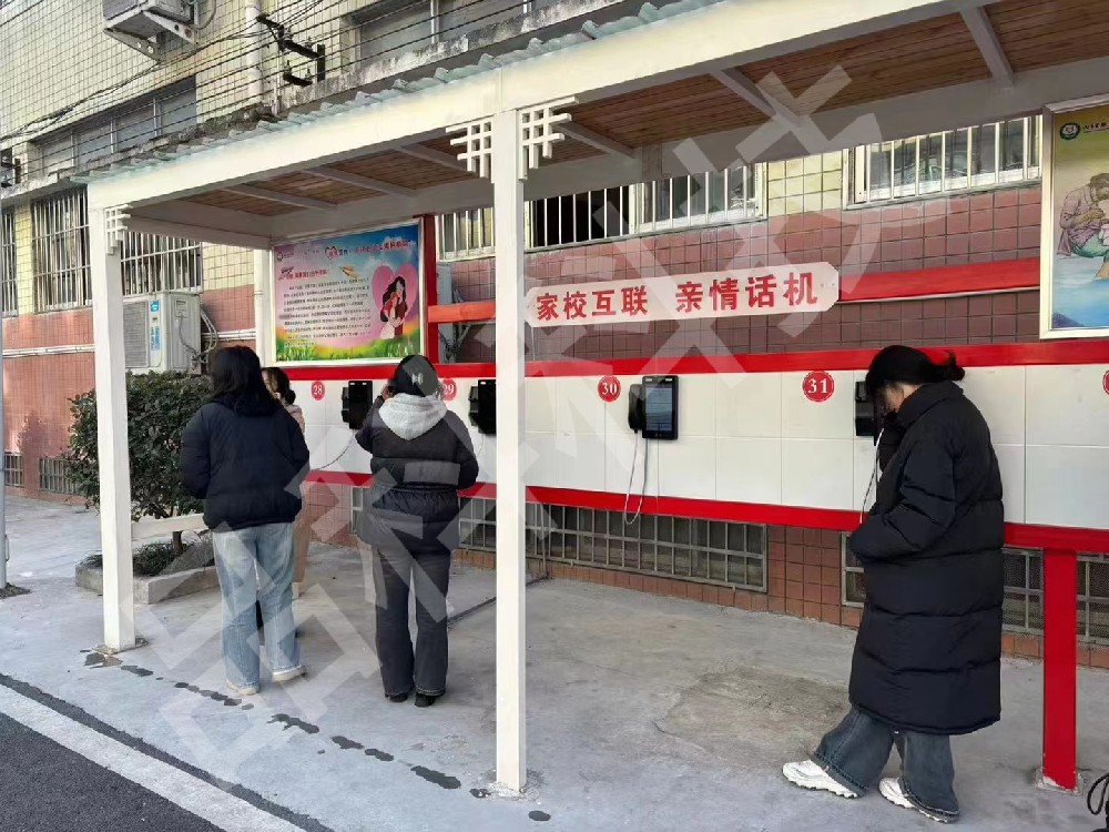 品科校園話機 